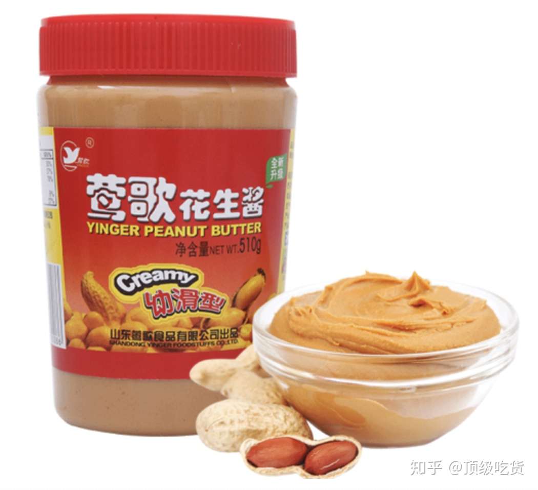 有哪些值得推荐的好吃的花生酱品牌 十大花生酱品牌推荐 知乎 有哪些值得推荐的好吃的花生酱品牌 十大花生酱品牌推荐 知乎