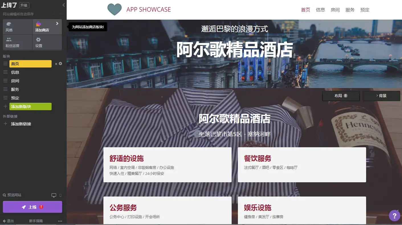 Adobe这么贵 试试这些好用又便宜的国产办公软件 知乎