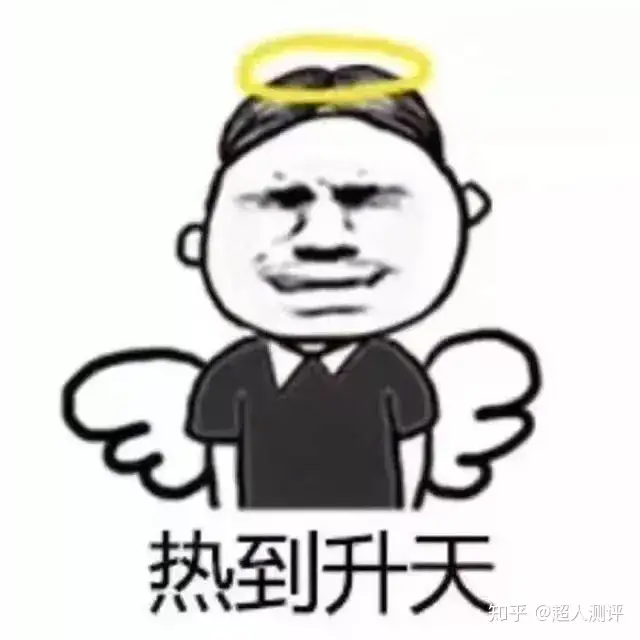北京的水上乐园到底哪家好玩啊？