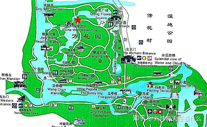 「瘦西湖」是一个什么景点,有哪些吸引人的地方和游览建议?