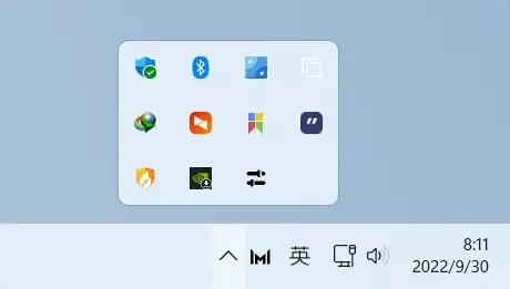 Windows 11推送22H2大版本更新，看看有啥新功能亮点