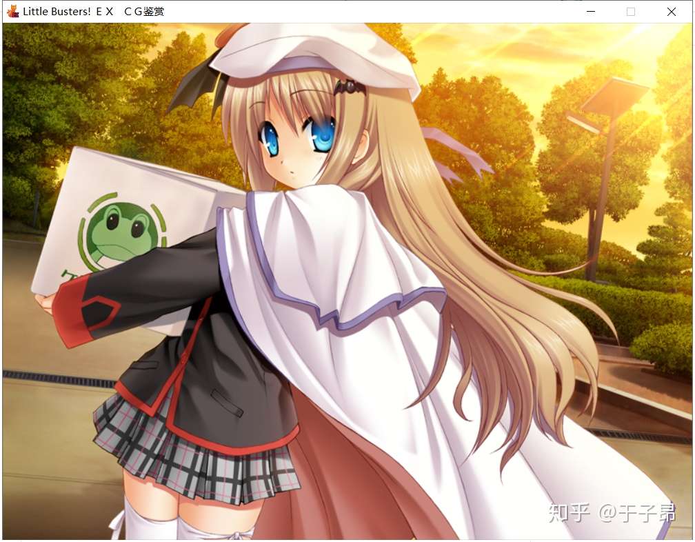 Little Busters Ex 通关纪念 知乎