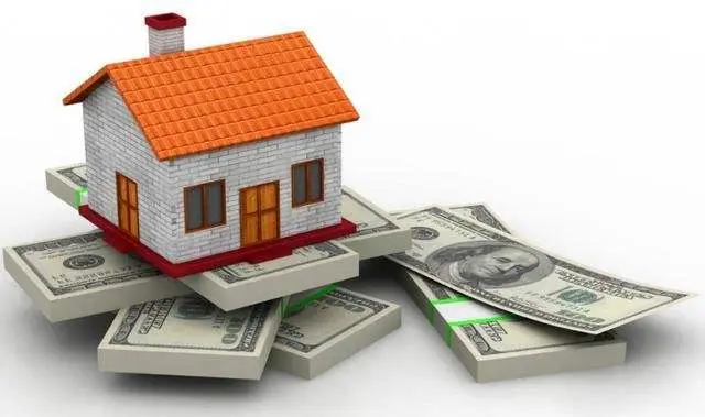 房产抵押贷款要多久能办下来房产证（房产抵押贷款要多久能办下来？）