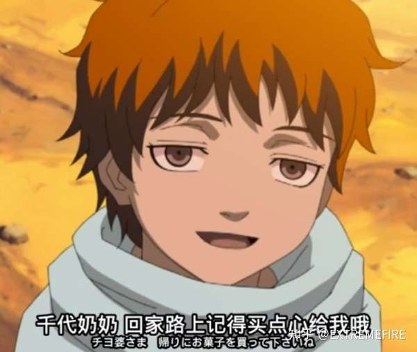 为何赤砂之蝎在火影中的戏份这么少却有这么多人喜欢 知乎 为何赤砂之蝎在火影中的戏份这么少却有这么多人喜欢 知乎