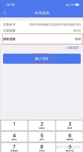 这些网络平台暗藏的付款准则，你晓得吗？| 五类缴付网络平台最常用的付款难题附注