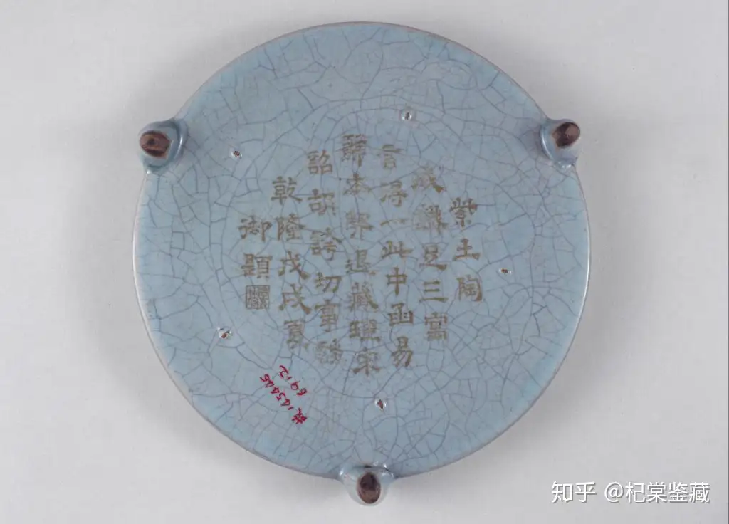 雨霁霞红，巧夺天工：浅谈中国瓷器发展的“名窑林立”阶段- 知乎