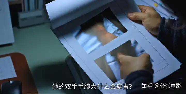 《信号》编剧再度翻车,韩剧《恶鬼》来袭依旧拉胯!