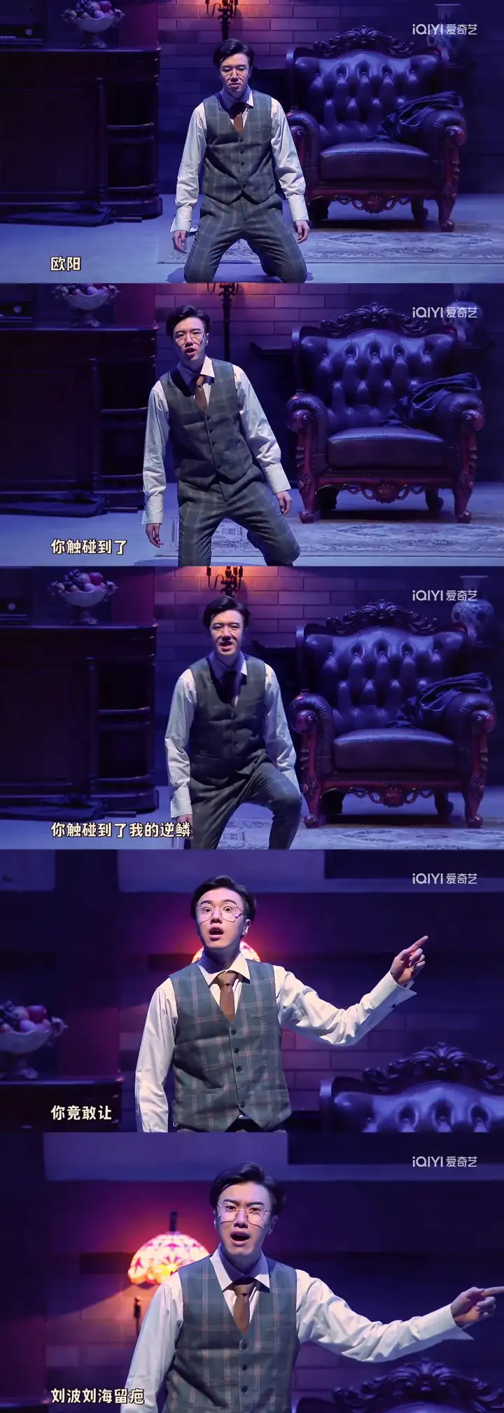 同样都是微短剧喜剧凭什么它略胜一筹