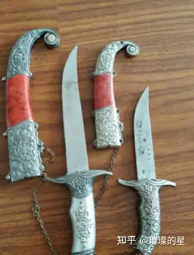 诱人的新疆切糕 阴森的西域弯刀