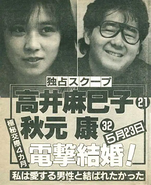 偶像akb48专题10 秋元康 从国民词人到偶像教父 上 知乎