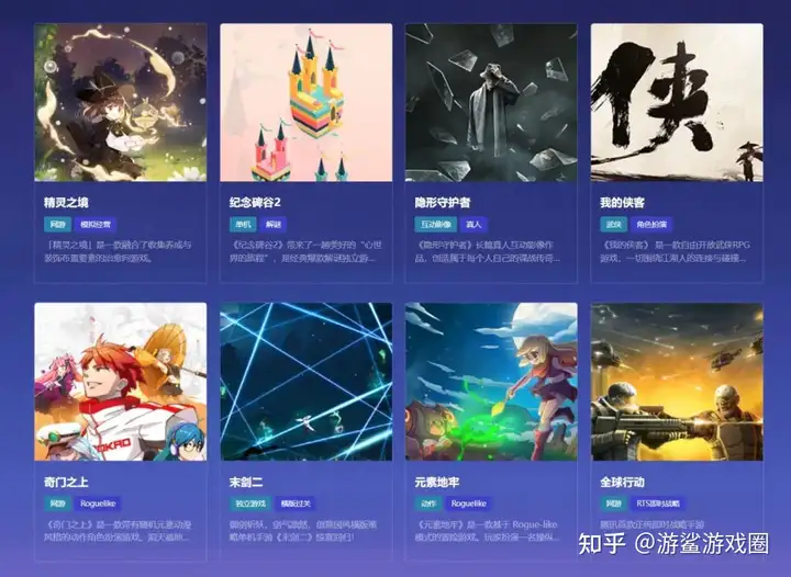 2020轩辕传奇手游最强职业,2021轩辕传奇手游新职业哪个好 2020轩辕传奇手游最强职业,2021轩辕传奇手游新职业哪个好