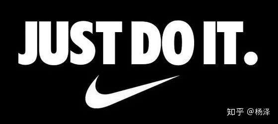 gary gilmore just do it