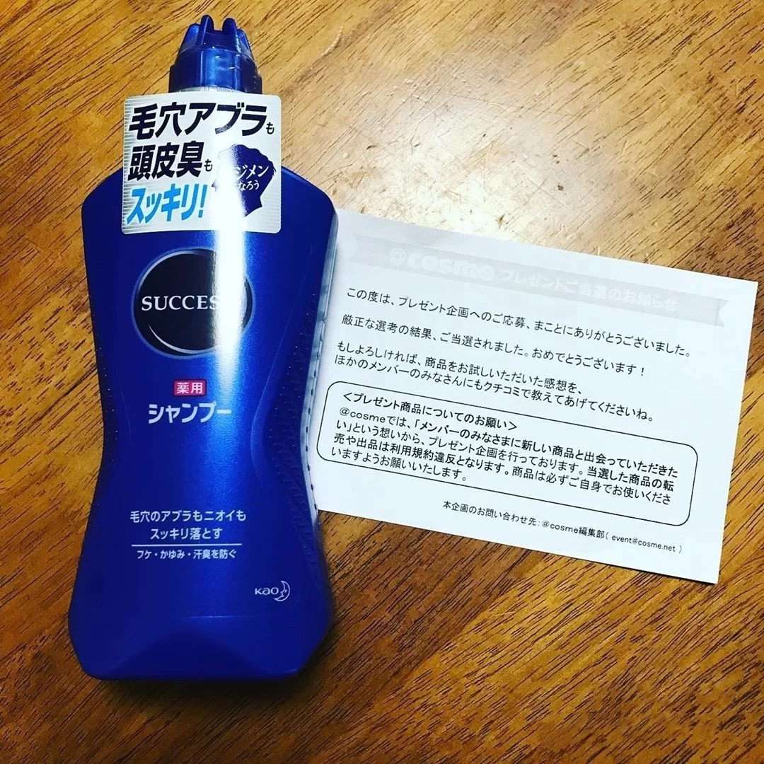 去屑洗发水亲测好用 和头屑抗争多年 终于找到正确的去屑方法 7款去屑洗发水推荐 知乎