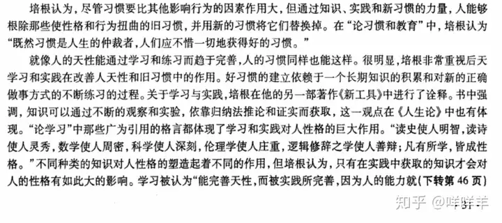 聊聊最近火热的Pi币