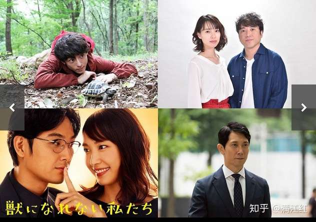 秋季档日剧看点多 妈妈与准女婿偷情 东京爱情故事 Cp27年后再度同框 知乎