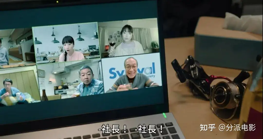 这部岛国片,《日落日出》心碎又治愈