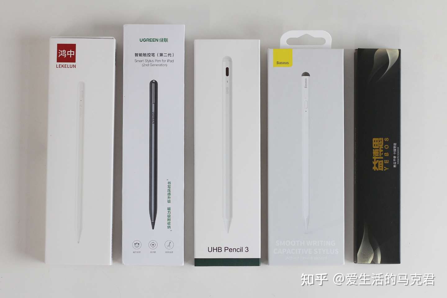 Apple Pencil的平替能用吗?5款对比测评! - 知乎