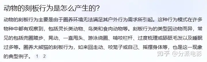 《北极百货店的接待员》7.6分我不服,这部电影被严重低估!