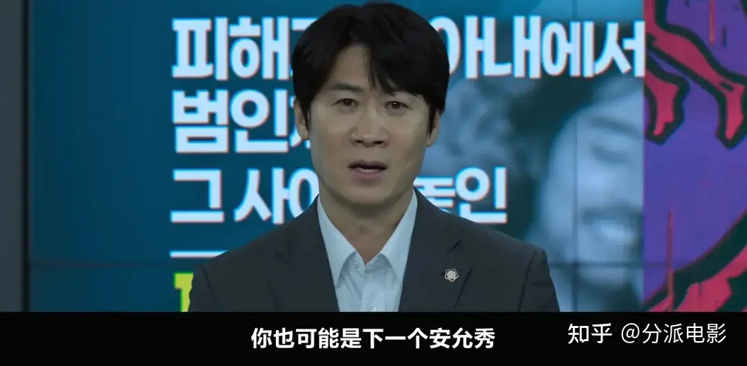 《认罪之罪》双影后+限制级，Netflix高能王炸