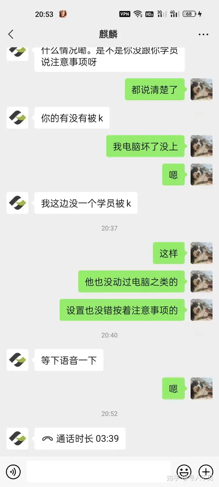 欧意交易所app官方下载