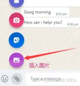 外贸的报价单如何用公式插入图片 - 墨华网 (图2)