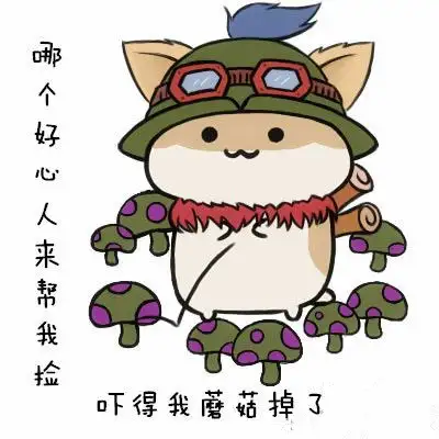 5人4坑20投竟因队友不学习