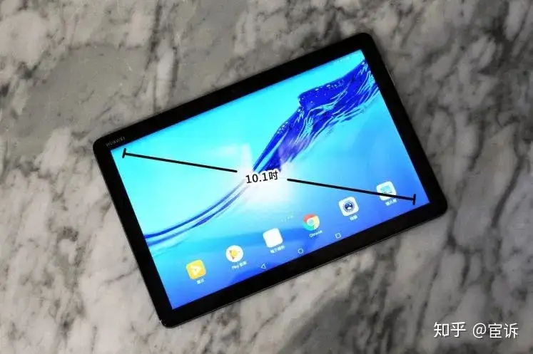 平板电脑推荐追剧神器HUAWEI MediaPad M5 Lite 10.1吋大画面儿童专用