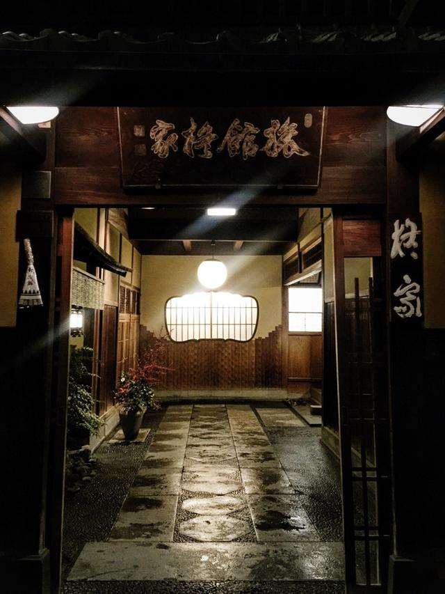 日本顶级旅馆u2014u2014柊家Hiiragiya - 知乎