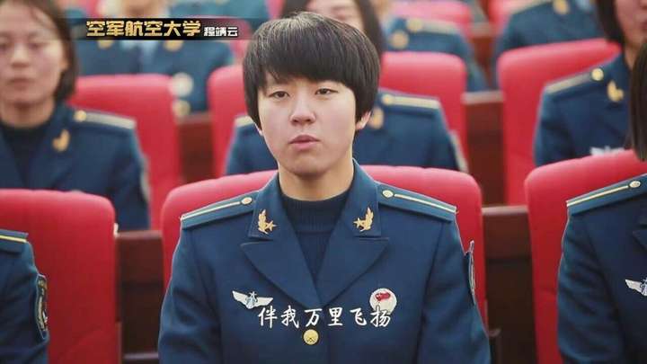 如何评价《真正男子汉》第二季中班长程靖云?