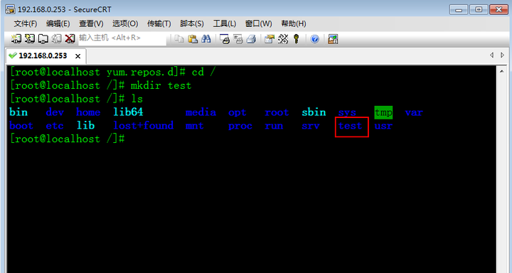 Linux-CentOs7-php 安装