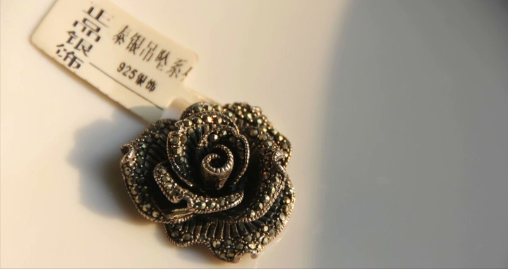 女生戴银铃铛的禁忌(佩戴银饰有什么讲究)插图(6) 女生戴银铃铛的禁忌(佩戴银饰有什么讲究)插图(6)