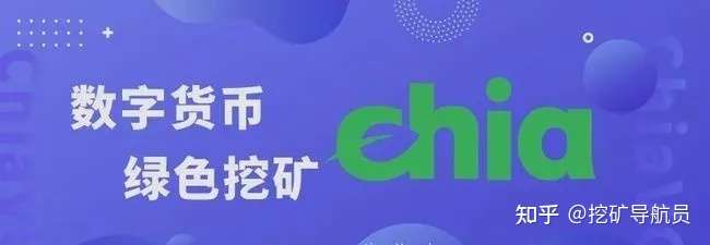 中亿全球分布式存储会议你所要的答案都在这里3 中亿全球分布式存储会议你所要的答案都在这里3