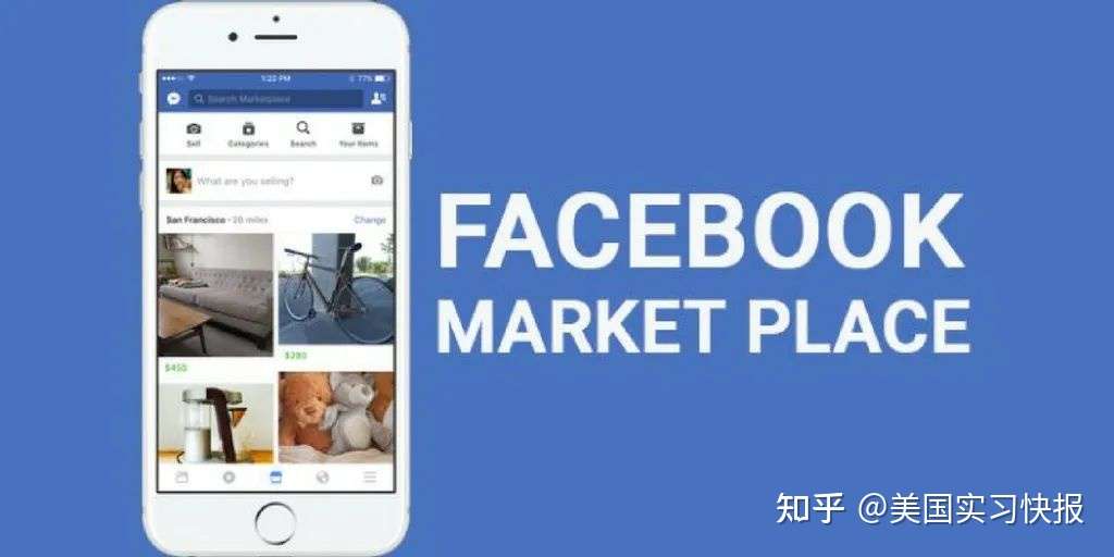 为什么facebook Tiktok等社交平台纷纷进入电商赛道 知乎