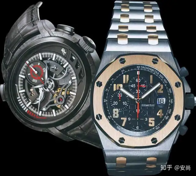 AUDEMARS PIGUET