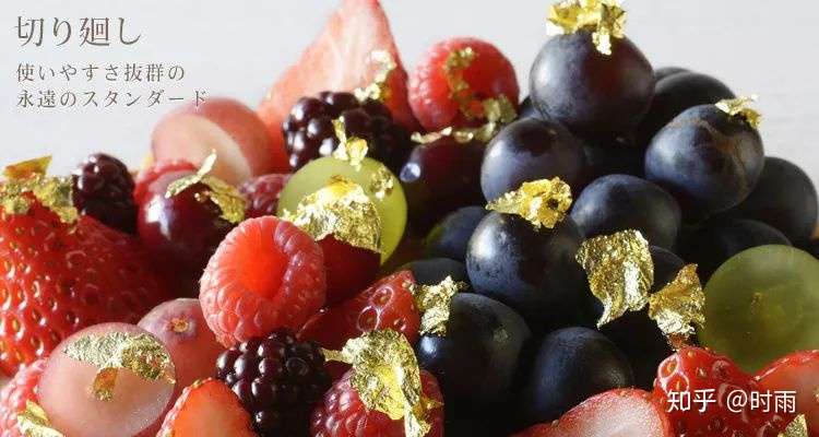 食用金箔 能吃吗 好吃吗 怎么吃 网红金箔你敢吃吗 知乎