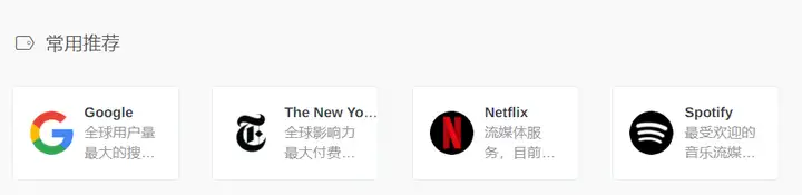 深度揭秘(新闻阅读英文翻译)英语新闻英文翻译,实用 | 英语新闻哪里看?推荐来了!, 深度揭秘(新闻阅读英文翻译)英语新闻英文翻译,实用 | 英语新闻哪里看?推荐来了!,
