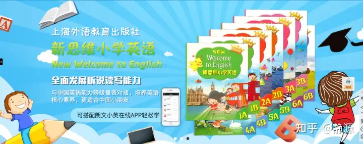 英語教材 English Zone 32冊 英語教材 English Zone 32冊