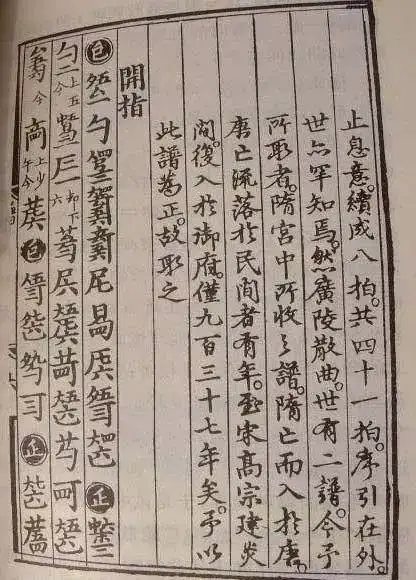 玉文化的认识—— 和田玉漫谈- 知乎