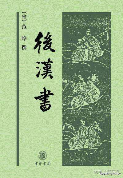 西环泥 的想法: 谨以此文纪念"火烧乌林·赤壁之战"发生… - 知乎