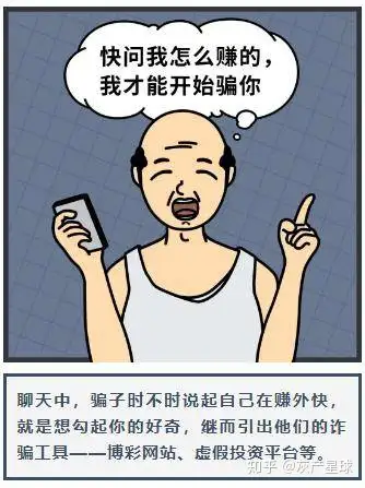 不過,也不是每種