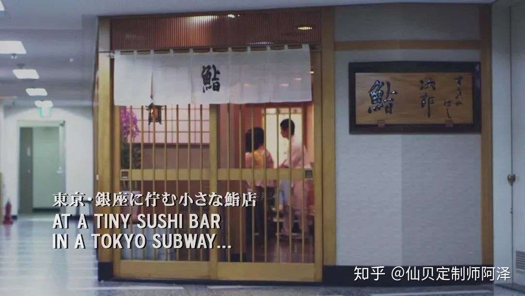 19日本米其林三星餐厅大全 知乎