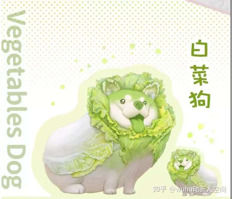 28天众筹1398万 全网众筹金额最高的潮玩系列诞生 知乎