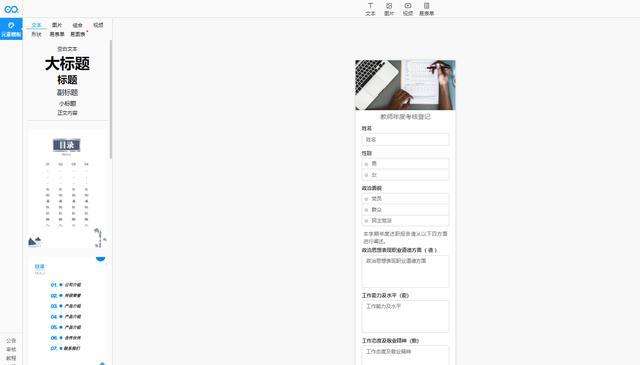 https://pic3.zhimg.com/80/v2-be5325e8ddf21639403f034db69f1513_720w.jpg?source=1940ef5c