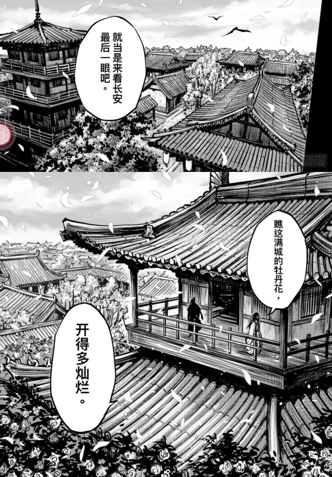 Steam每日情报 赛博朋克77 多人模式将是 独立游戏 刺客信条 王朝 漫画更新 知乎 Steam每日情报 赛博朋克77 多人模式将是 独立游戏 刺客信条 王朝 漫画更新 知乎