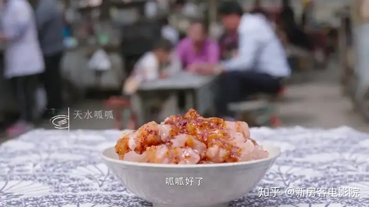 学到了(2021年所有美食纪录片?)美食纪录片排行榜2023已更新 第15张
