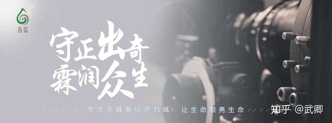 《环球大佬·智慧》全介绍|全球最聪明族群的人生经营课 |芝识分享百度网盘下载