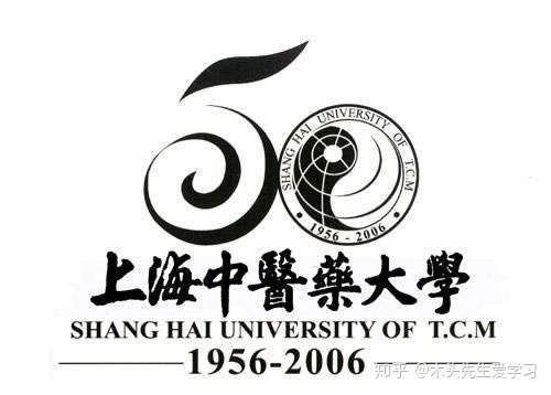 上海中医药大学图标图片