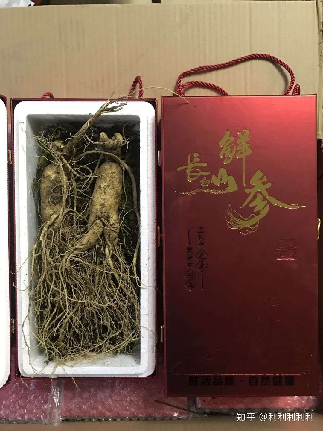 鲜人参的食用方法 知乎