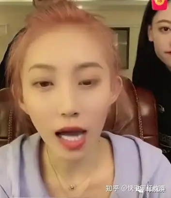 样哥怒斥曝光广东雨神撩自己女友证据小仙女喊话请不要小瞧仙家军二驴