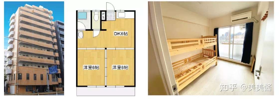 進和外语学院 升学就职辅导全覆盖校内环境优越可推荐入学的语言学校 知乎